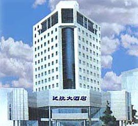 Civil Aviation Hotel เจิ้งโจว ภายนอก รูปภาพ